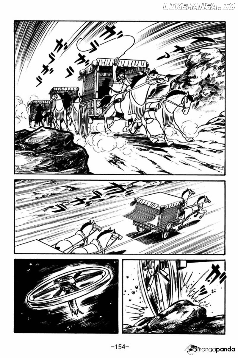 Sangokushi - Manga chapter 48 - page 48