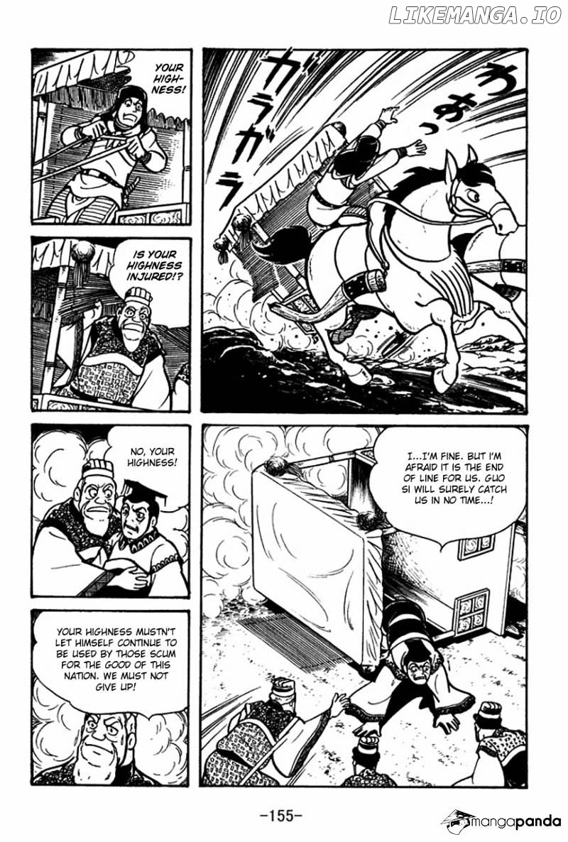 Sangokushi - Manga chapter 48 - page 49