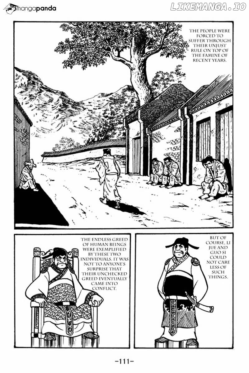 Sangokushi - Manga chapter 48 - page 5