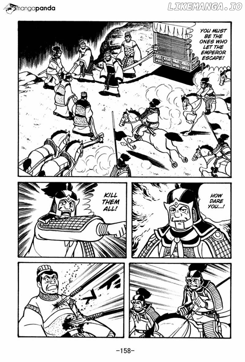 Sangokushi - Manga chapter 48 - page 52