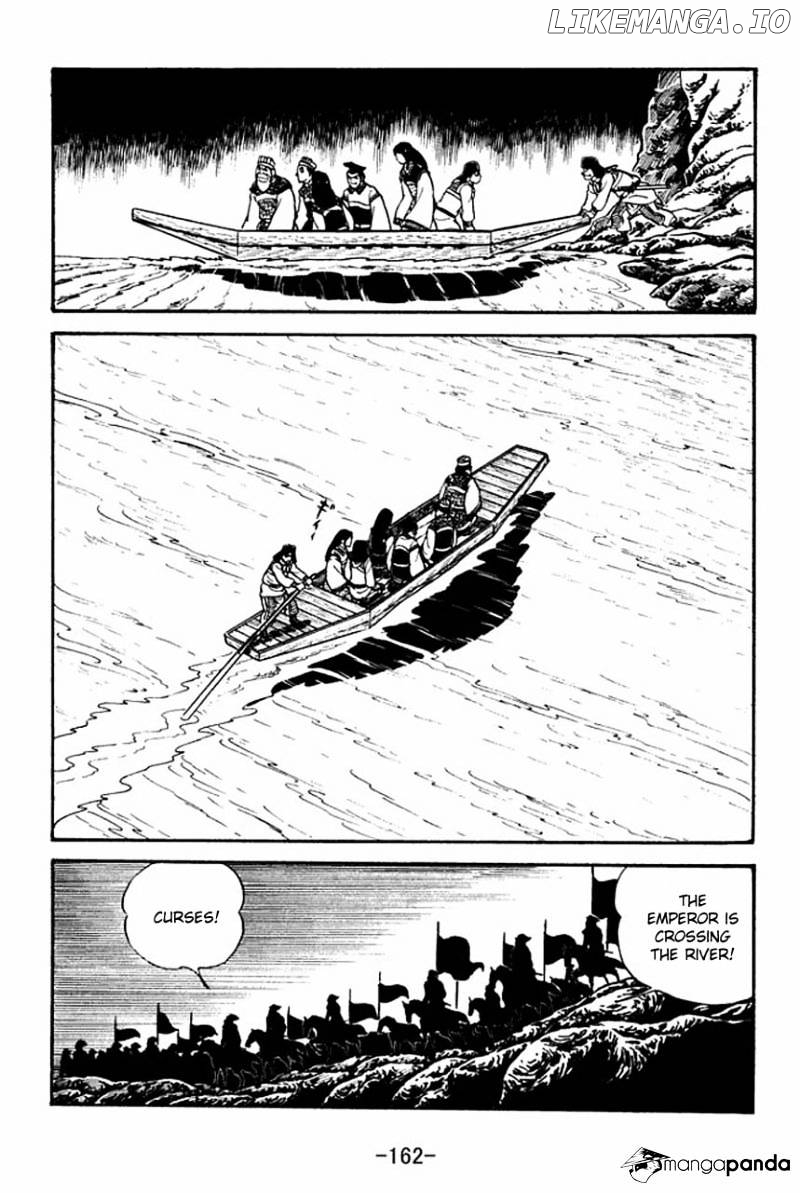 Sangokushi - Manga chapter 48 - page 56
