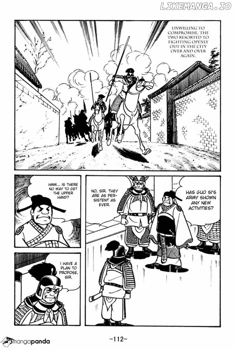 Sangokushi - Manga chapter 48 - page 6