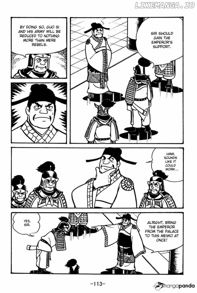 Sangokushi - Manga chapter 48 - page 7