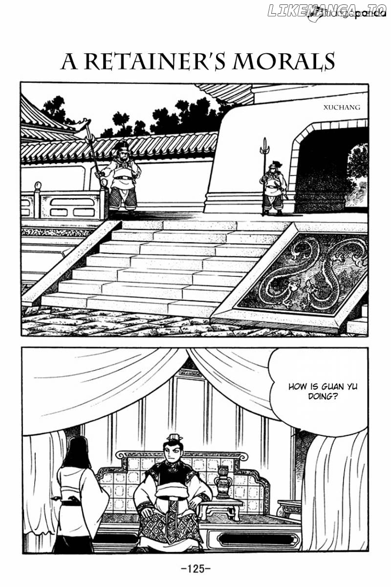 Sangokushi - Manga chapter 92 - page 1