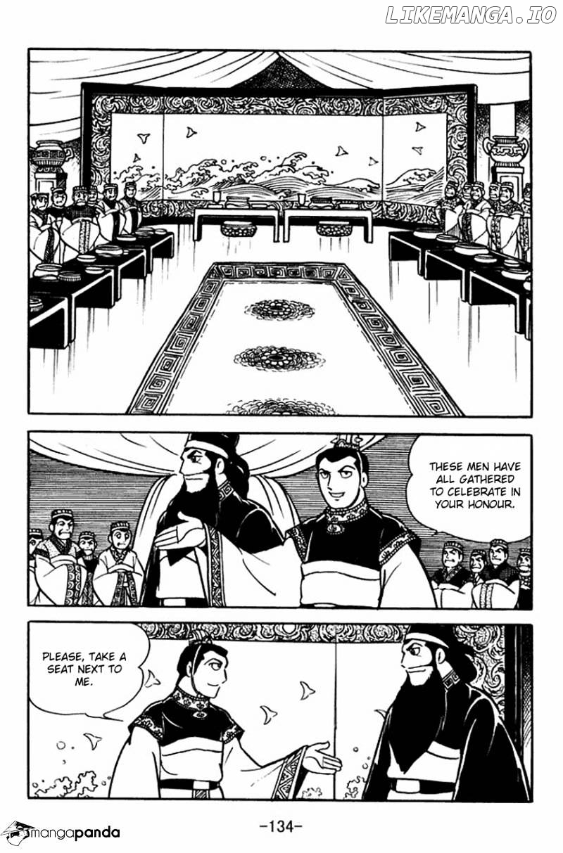 Sangokushi - Manga chapter 92 - page 10