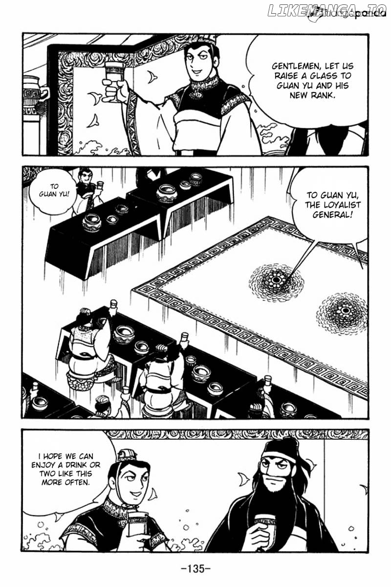 Sangokushi - Manga chapter 92 - page 11