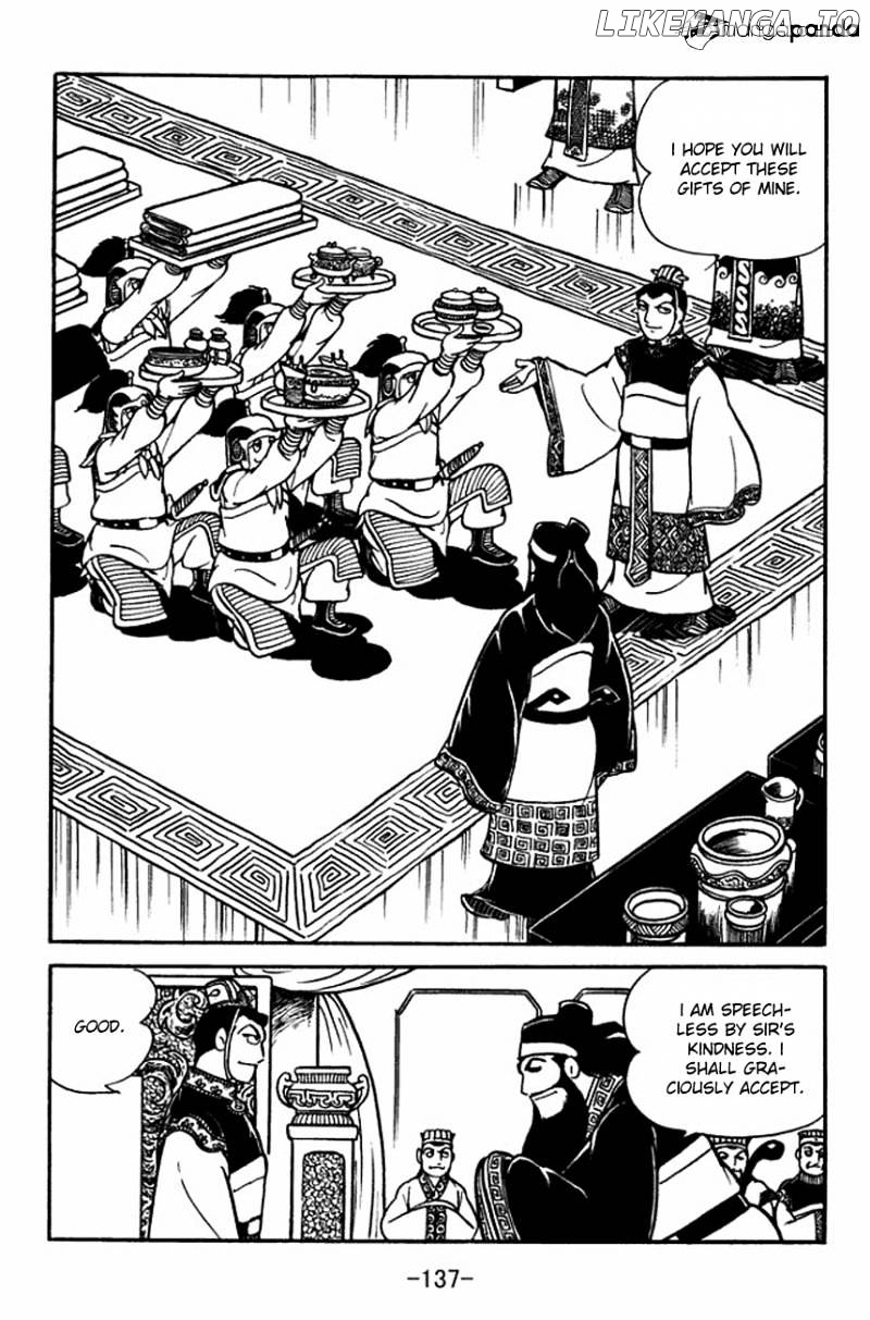 Sangokushi - Manga chapter 92 - page 13