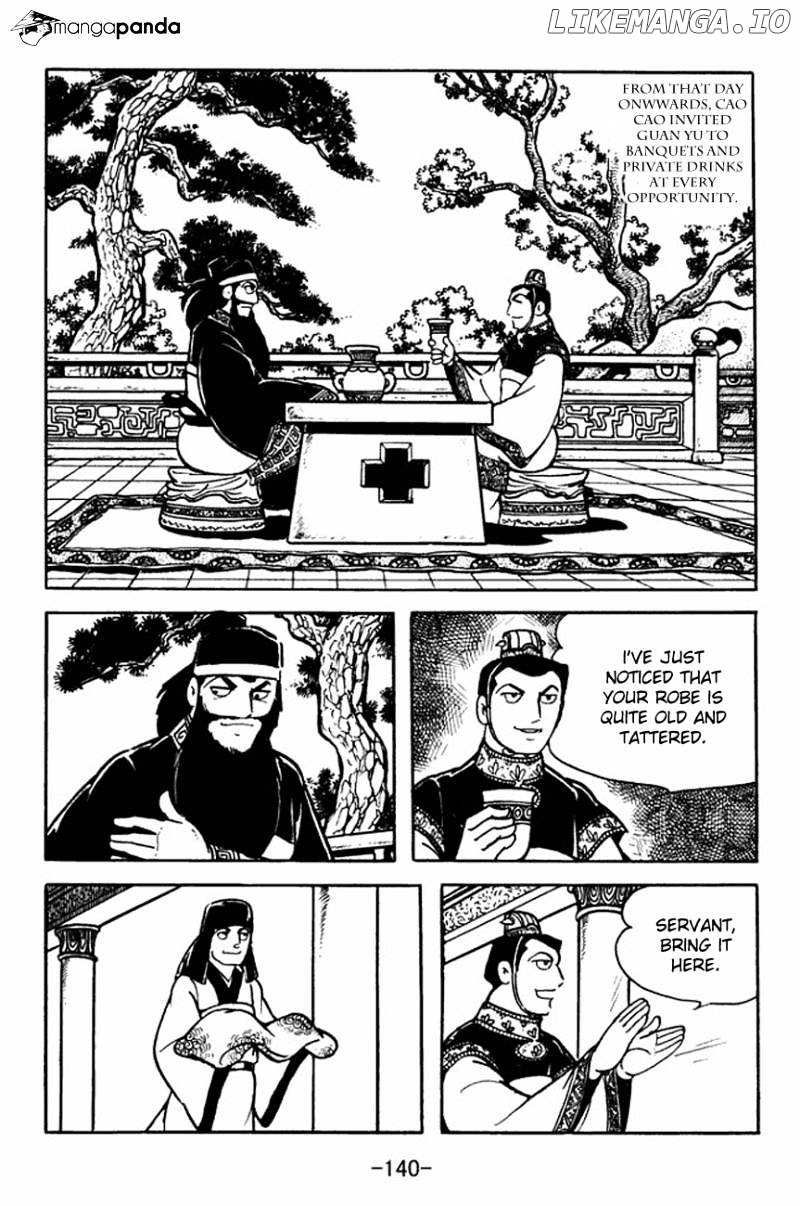 Sangokushi - Manga chapter 92 - page 16