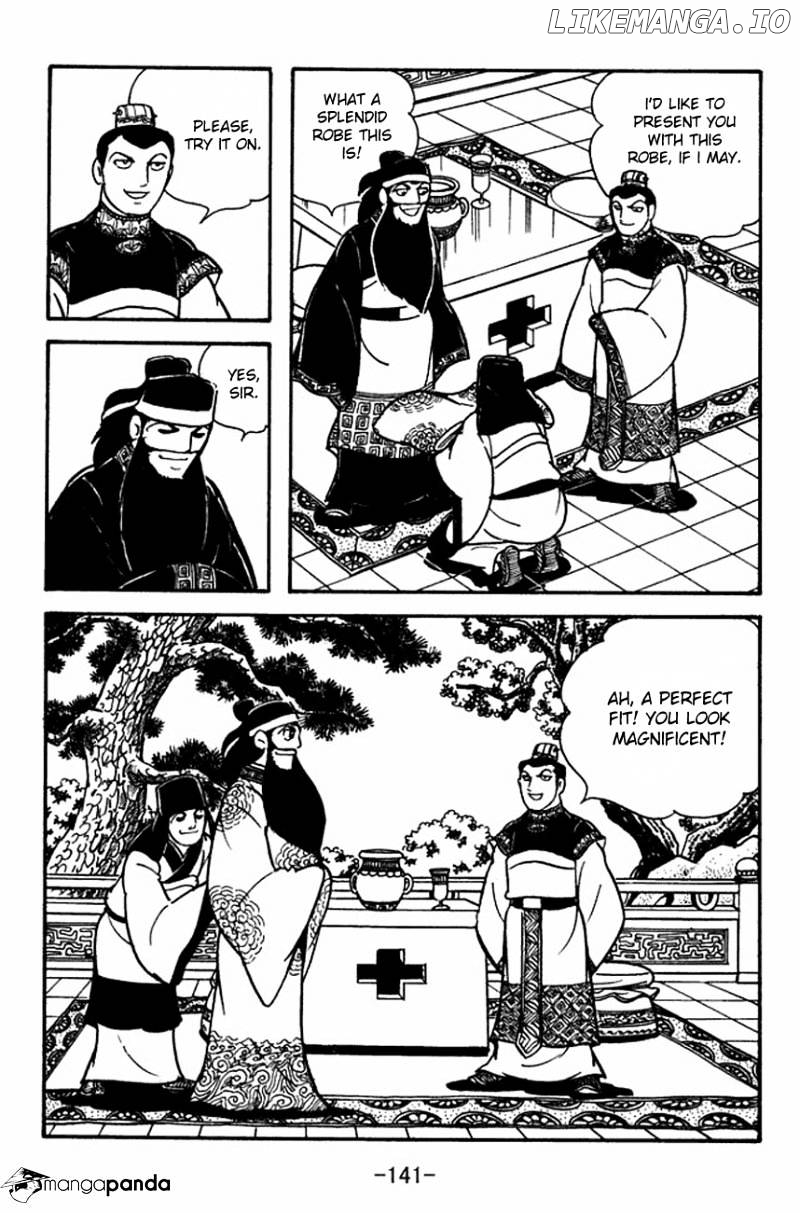 Sangokushi - Manga chapter 92 - page 17