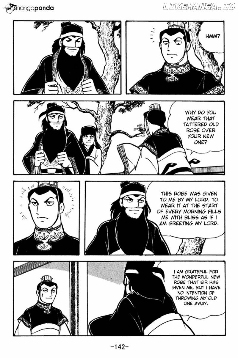 Sangokushi - Manga chapter 92 - page 18