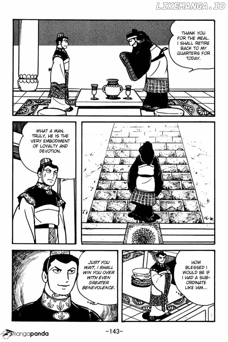 Sangokushi - Manga chapter 92 - page 19