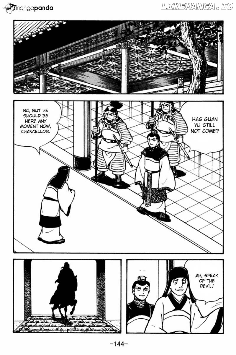 Sangokushi - Manga chapter 92 - page 20