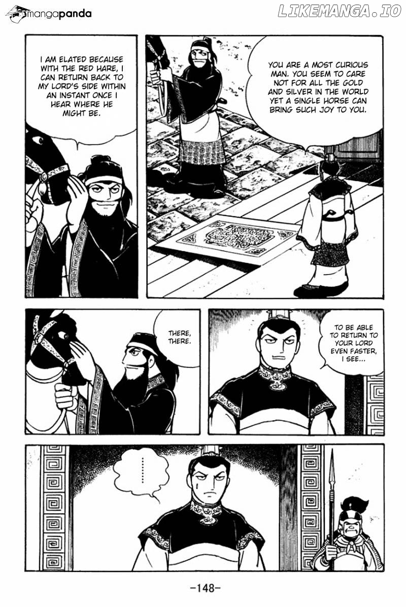 Sangokushi - Manga chapter 92 - page 24
