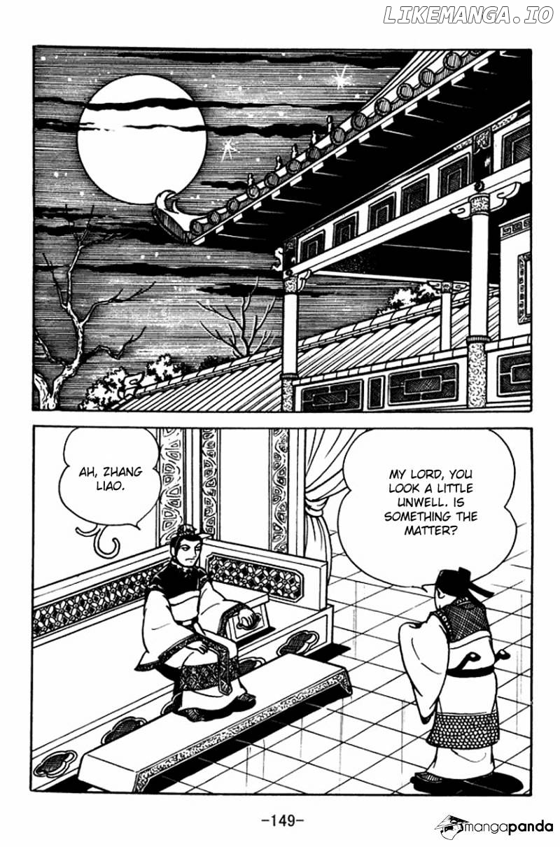 Sangokushi - Manga chapter 92 - page 25