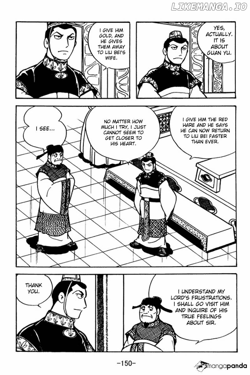 Sangokushi - Manga chapter 92 - page 26