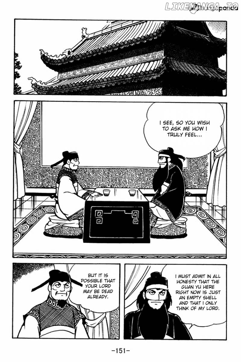 Sangokushi - Manga chapter 92 - page 27