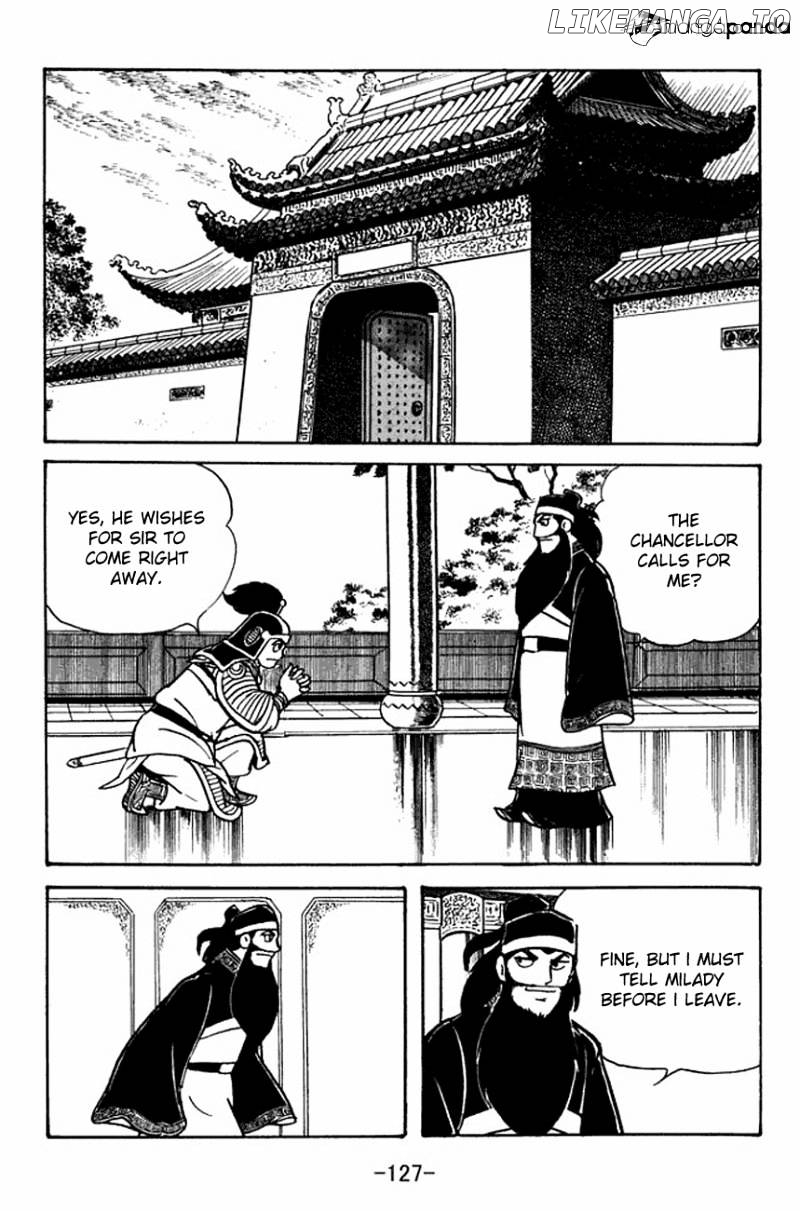 Sangokushi - Manga chapter 92 - page 3