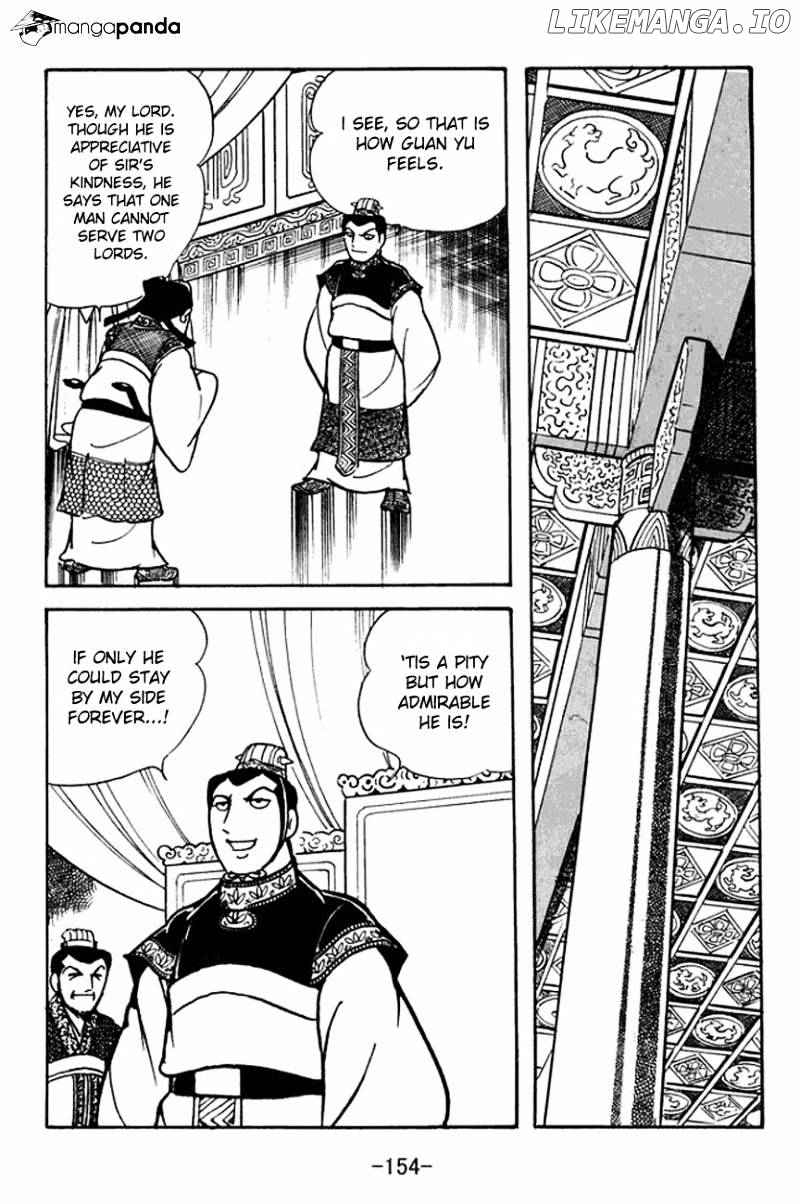 Sangokushi - Manga chapter 92 - page 30