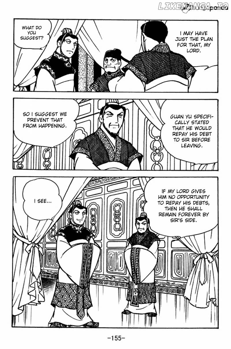 Sangokushi - Manga chapter 92 - page 31