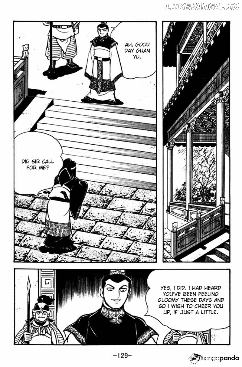 Sangokushi - Manga chapter 92 - page 5