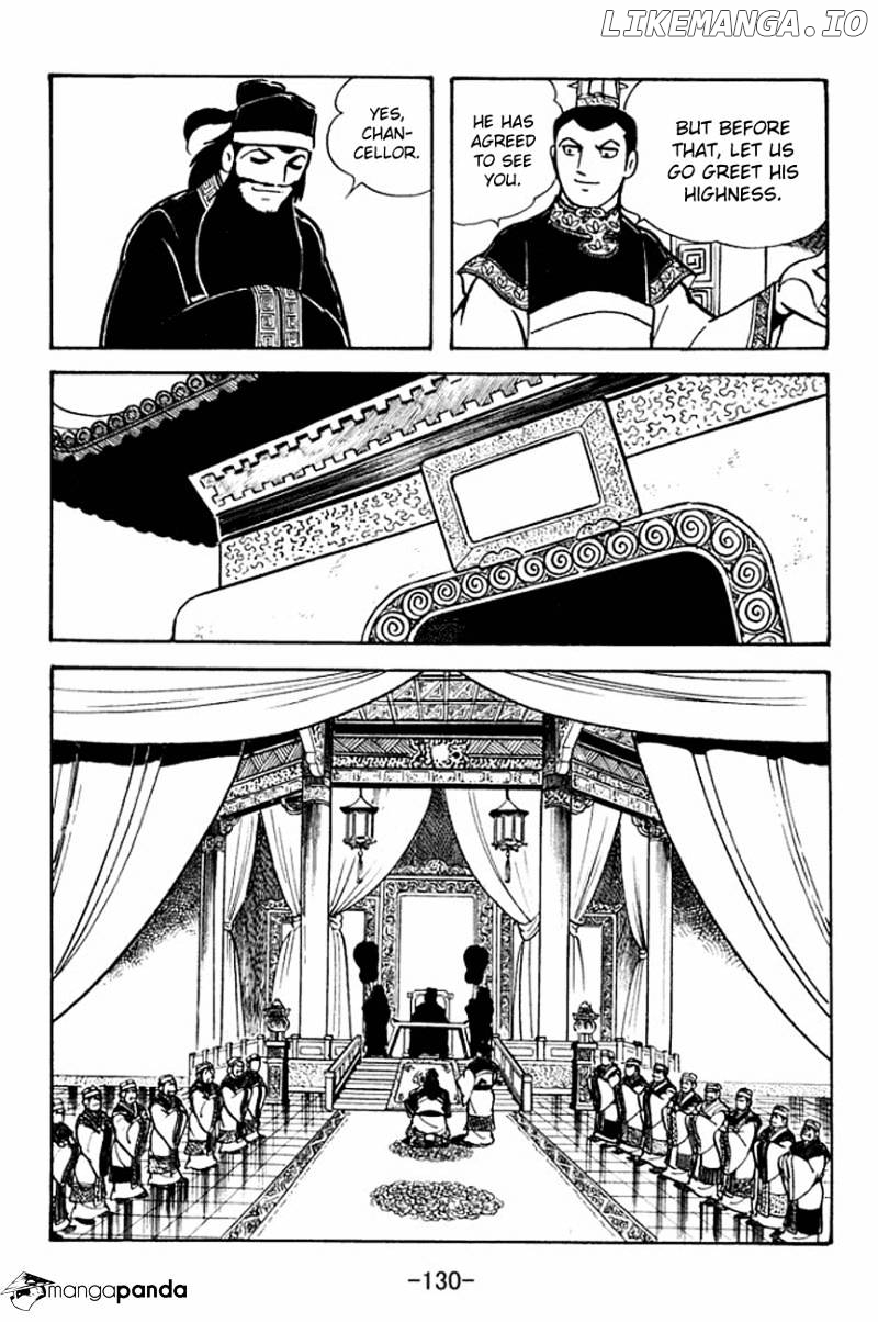 Sangokushi - Manga chapter 92 - page 6
