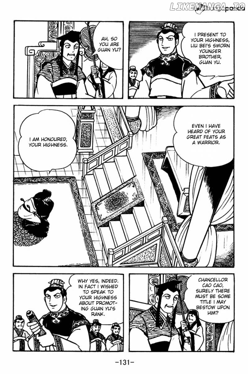 Sangokushi - Manga chapter 92 - page 7