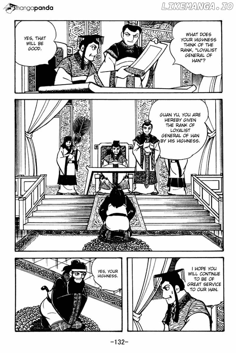 Sangokushi - Manga chapter 92 - page 8