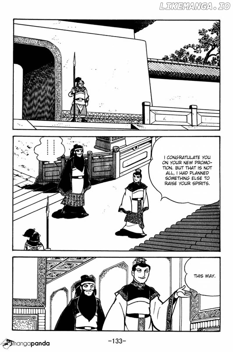 Sangokushi - Manga chapter 92 - page 9