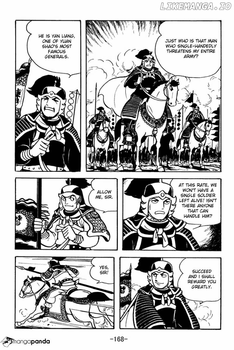 Sangokushi - Manga chapter 93 - page 13