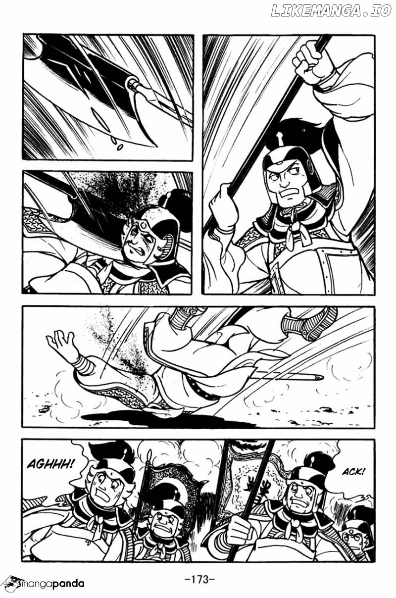 Sangokushi - Manga chapter 93 - page 18