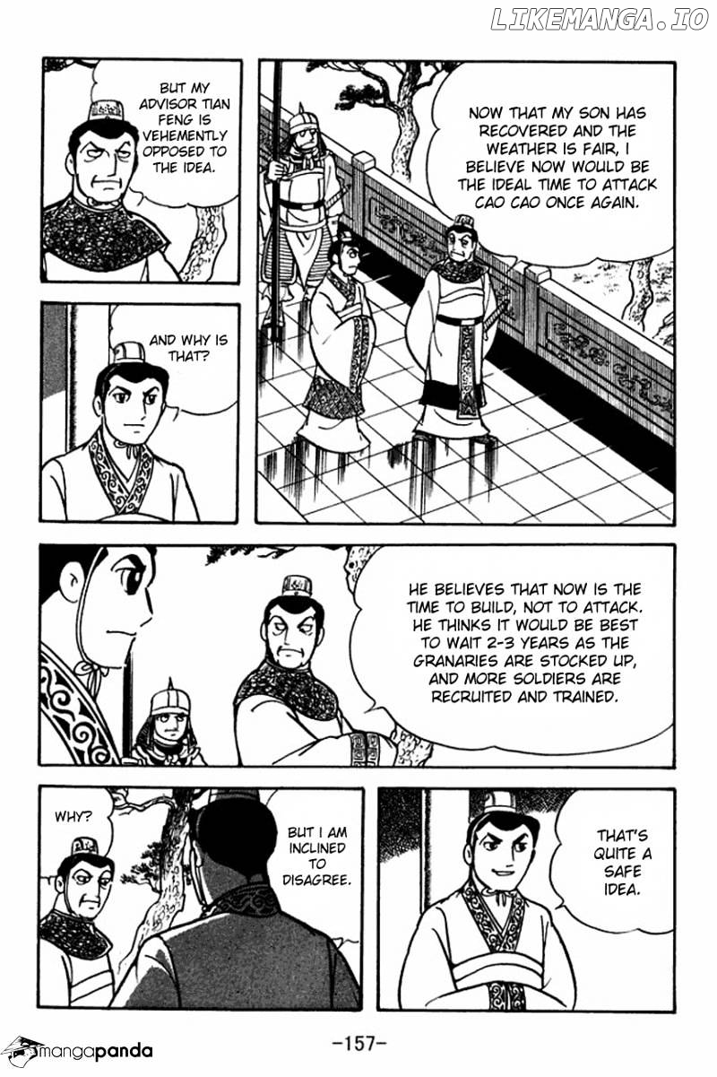 Sangokushi - Manga chapter 93 - page 2
