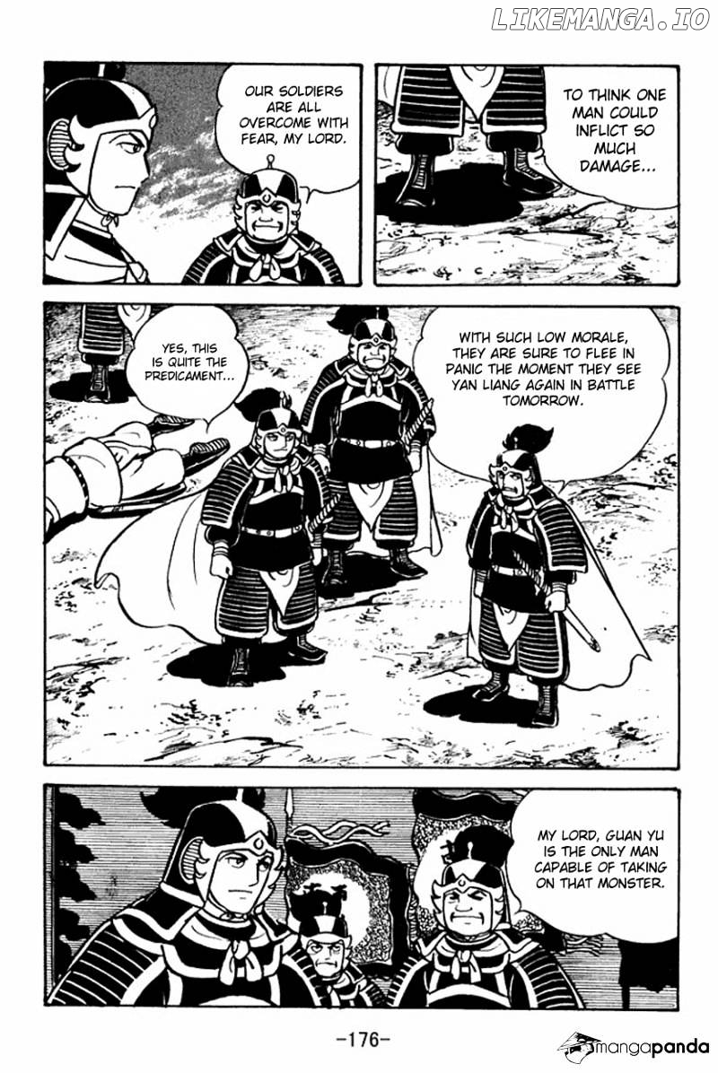Sangokushi - Manga chapter 93 - page 21