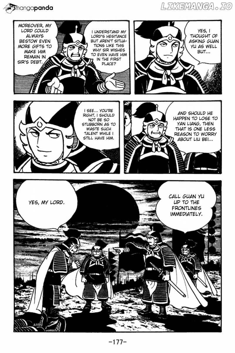 Sangokushi - Manga chapter 93 - page 22