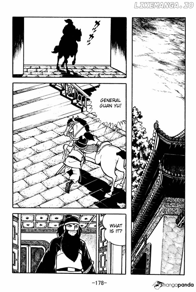 Sangokushi - Manga chapter 93 - page 23