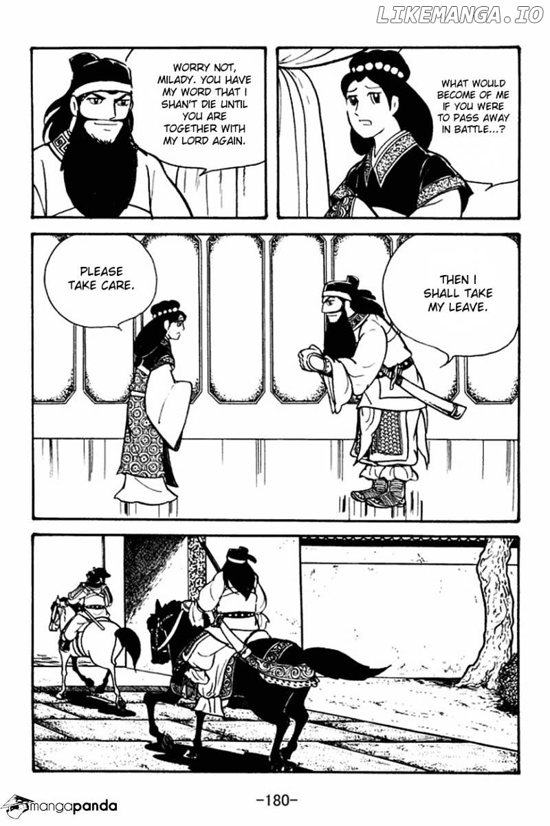 Sangokushi - Manga chapter 93 - page 25