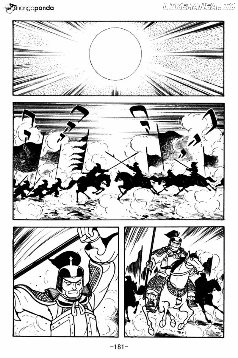 Sangokushi - Manga chapter 93 - page 26