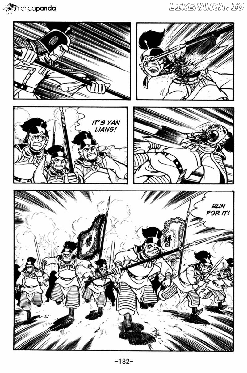 Sangokushi - Manga chapter 93 - page 27