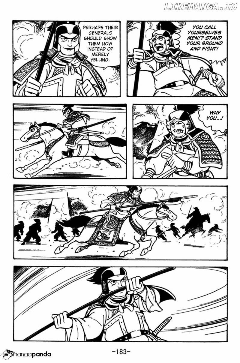 Sangokushi - Manga chapter 93 - page 28