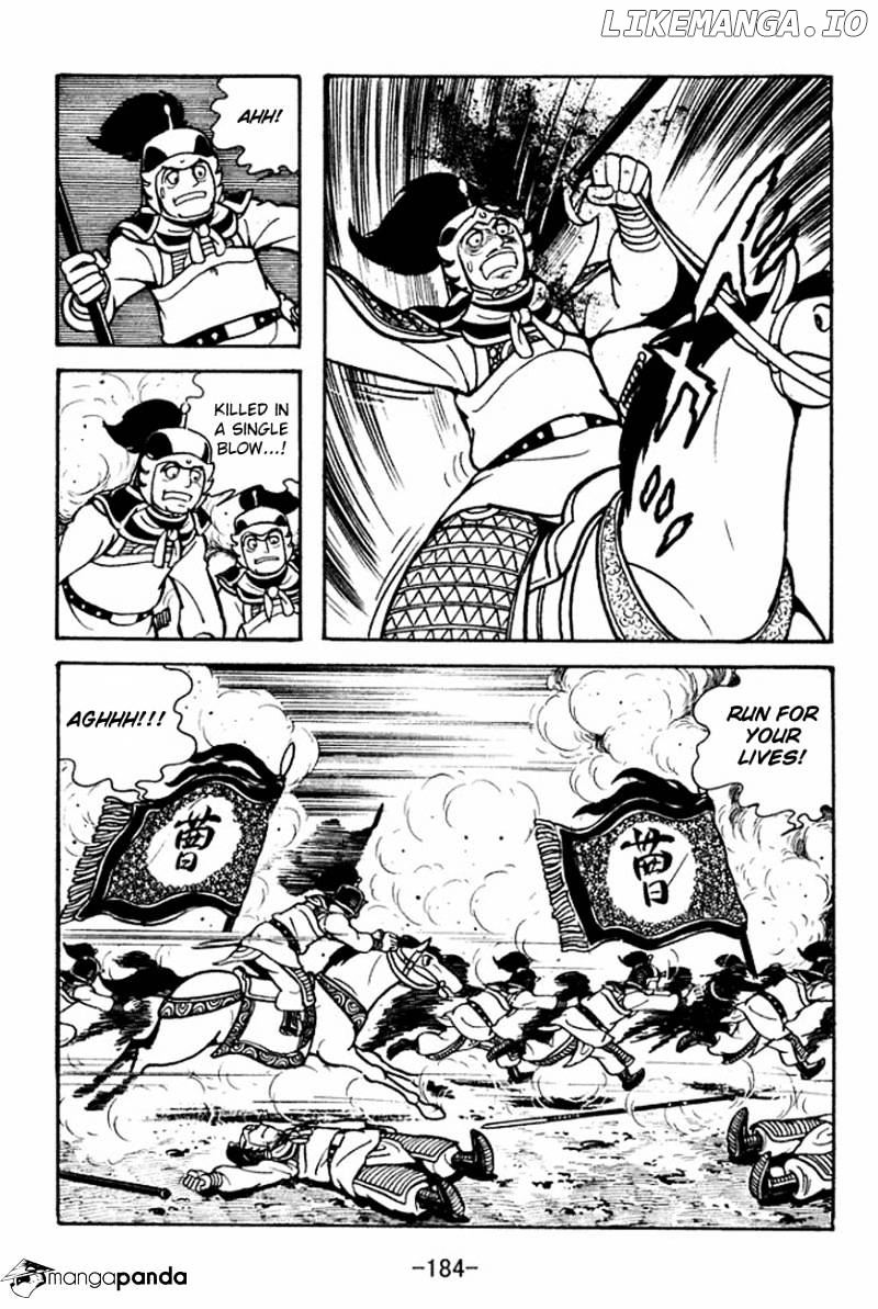 Sangokushi - Manga chapter 93 - page 29