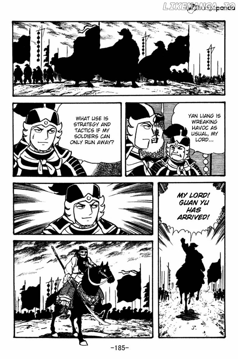 Sangokushi - Manga chapter 93 - page 30