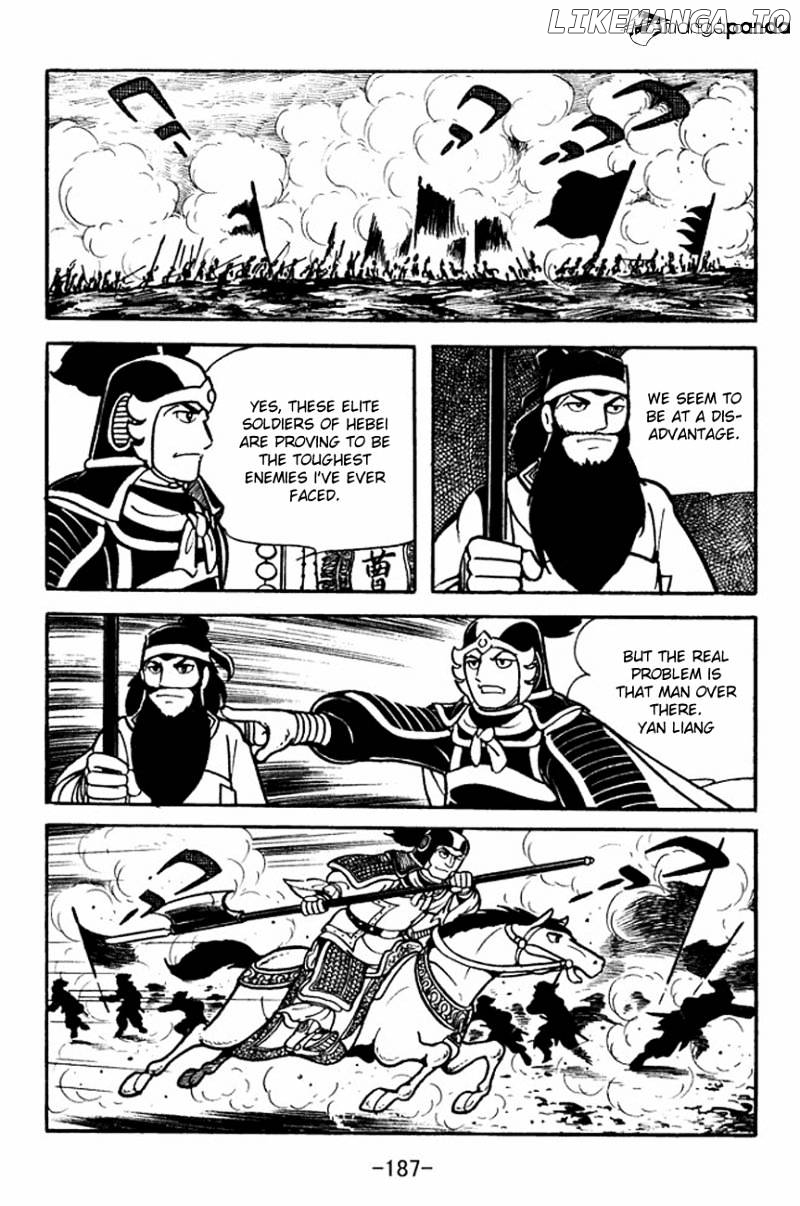 Sangokushi - Manga chapter 93 - page 32
