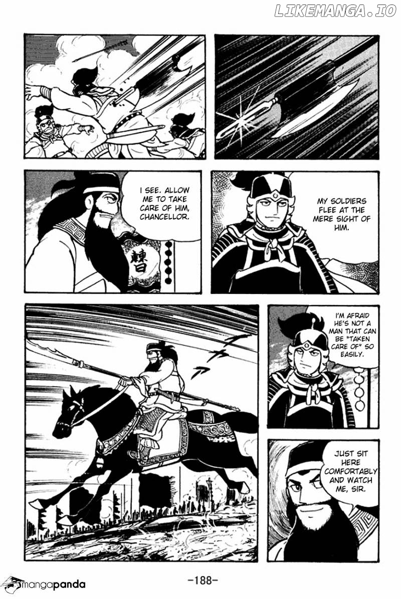 Sangokushi - Manga chapter 93 - page 33