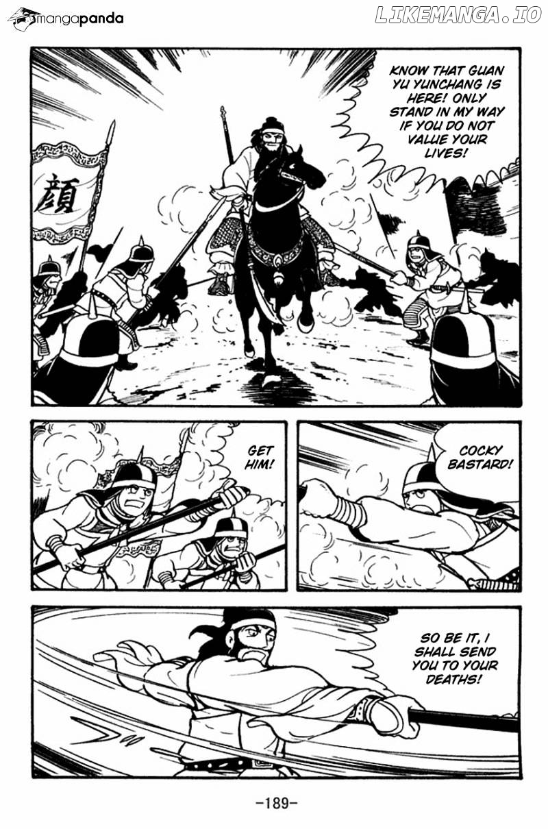Sangokushi - Manga chapter 93 - page 34