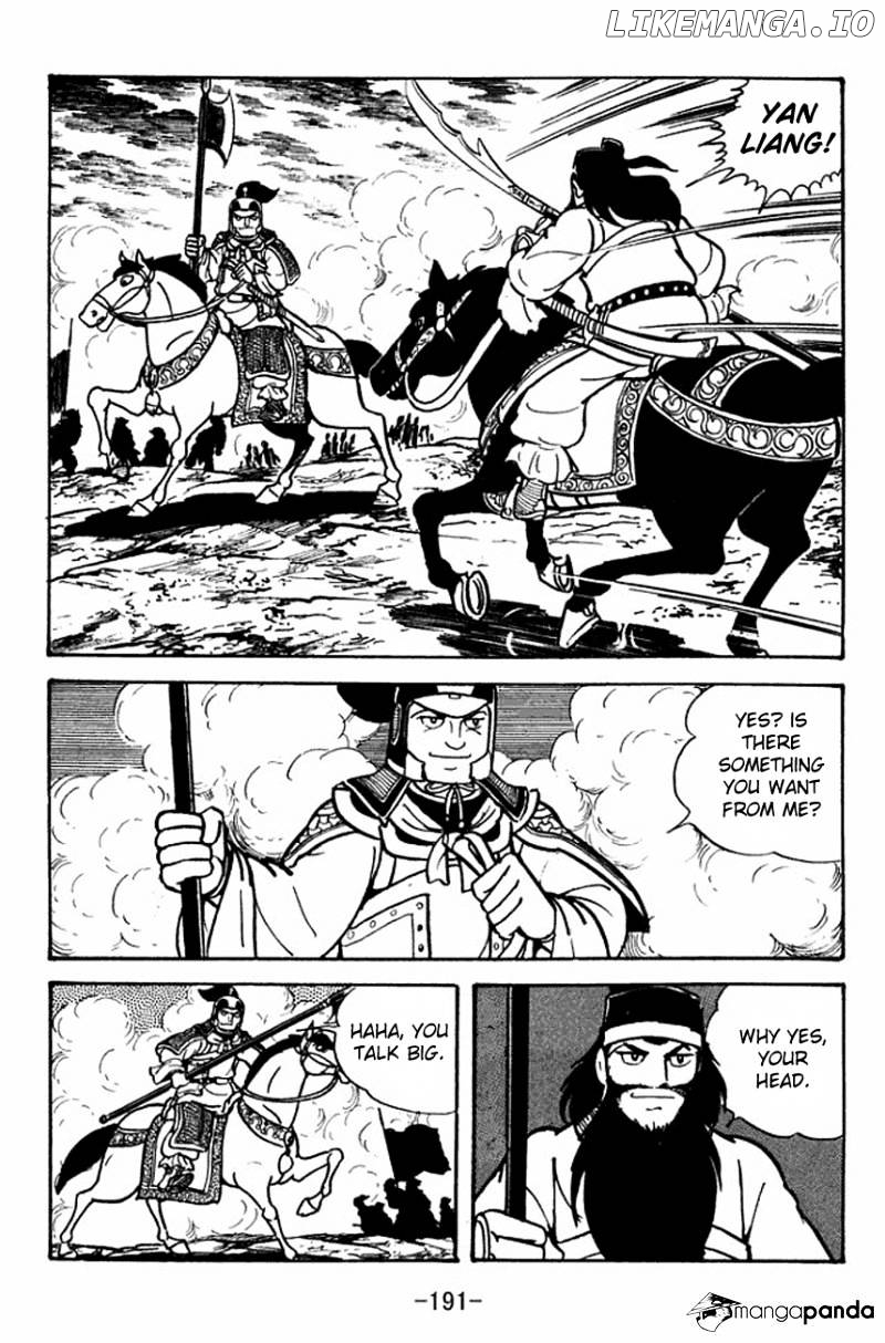 Sangokushi - Manga chapter 93 - page 36