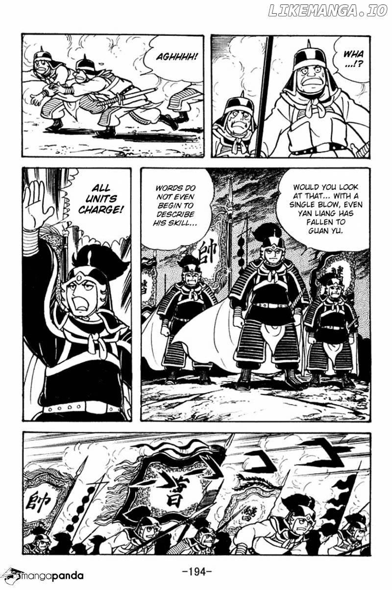 Sangokushi - Manga chapter 93 - page 39