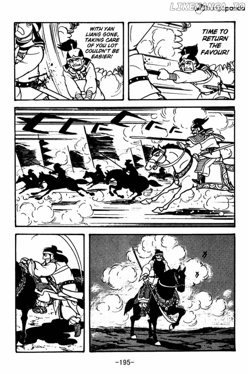Sangokushi - Manga chapter 93 - page 40