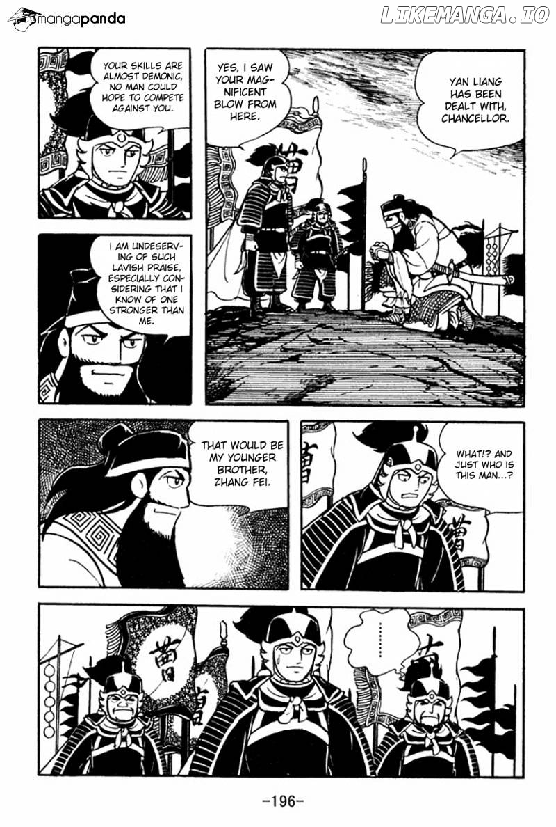 Sangokushi - Manga chapter 93 - page 41