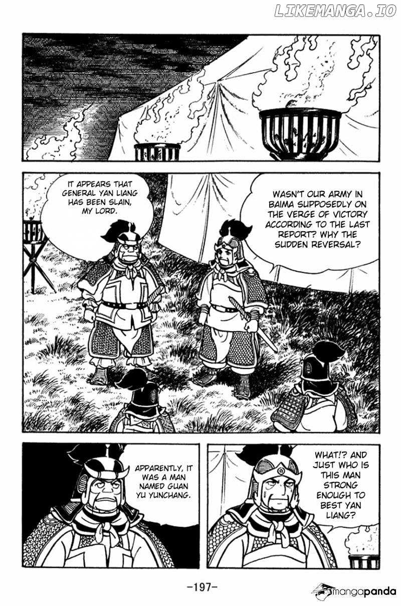 Sangokushi - Manga chapter 93 - page 42