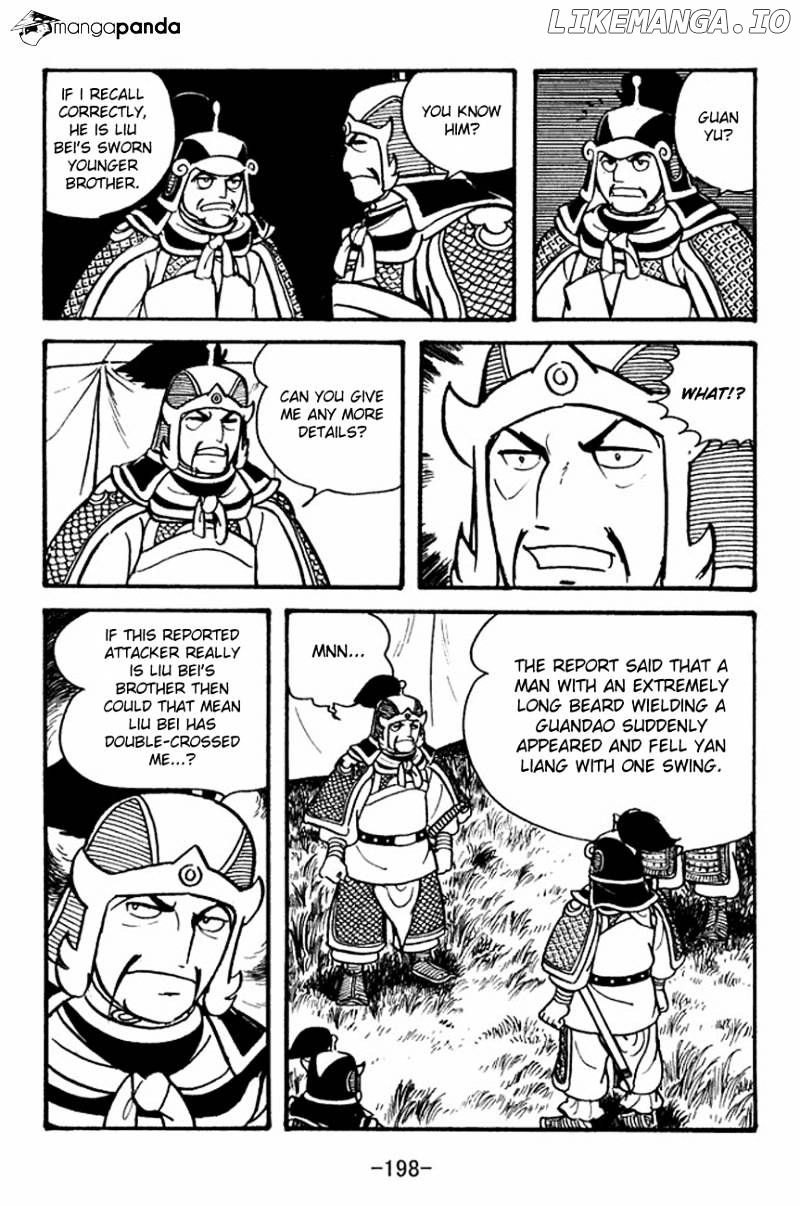 Sangokushi - Manga chapter 93 - page 43