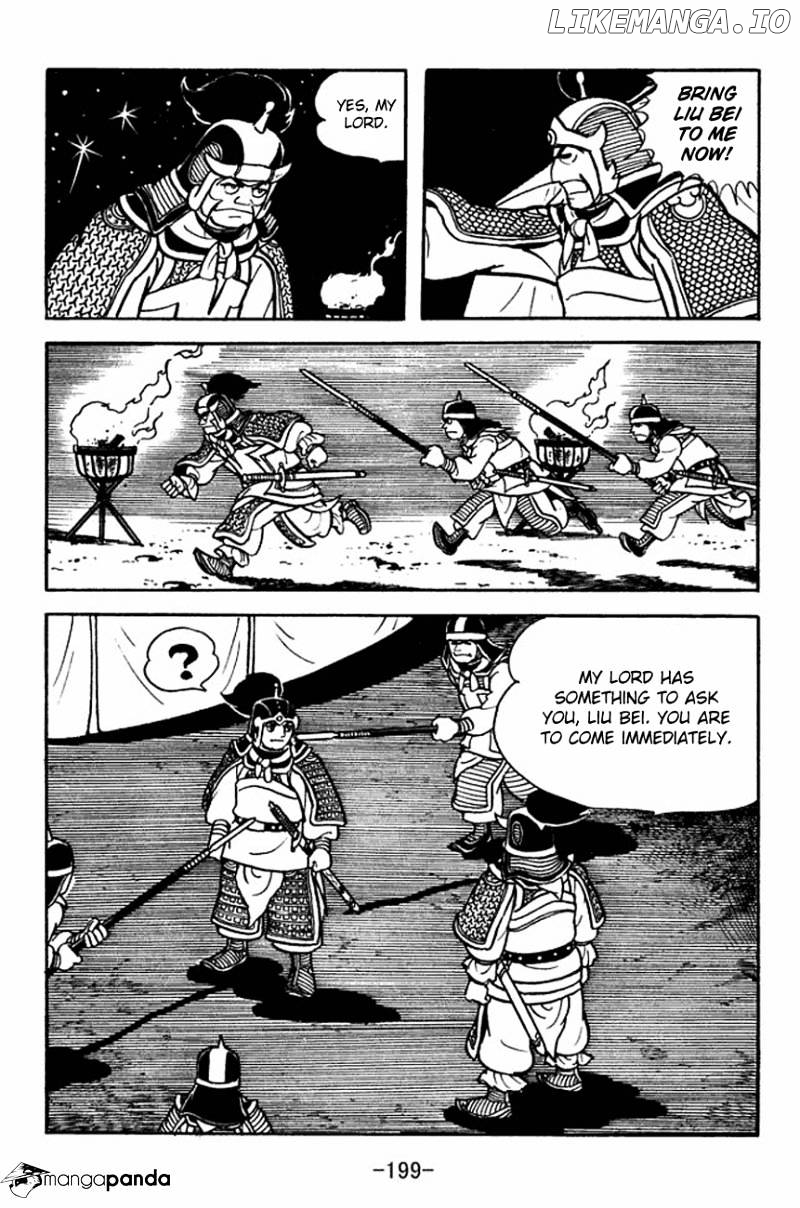 Sangokushi - Manga chapter 93 - page 44